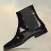 Maison Margiela Tabi Chelsea Boots Maison Margiela Tabi Chelsea Boots
